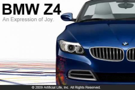 Новый BMW Z4 попал в кадр