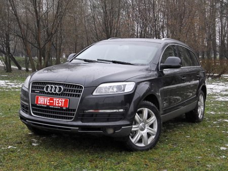 Audi Q7